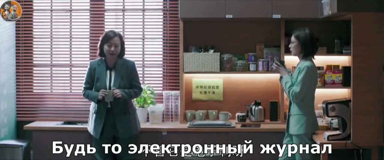 В следующие годы — кадр 5