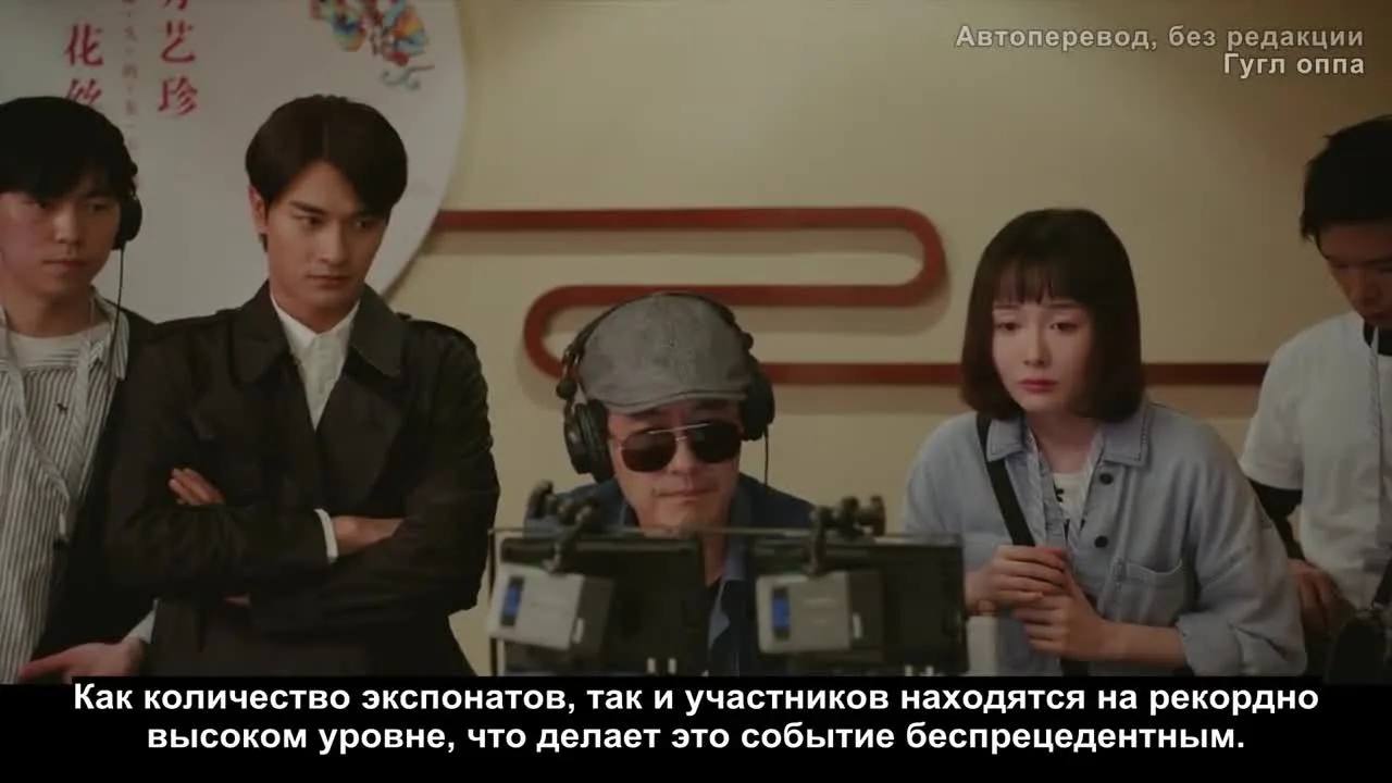 Привет, продюсер — кадр 3