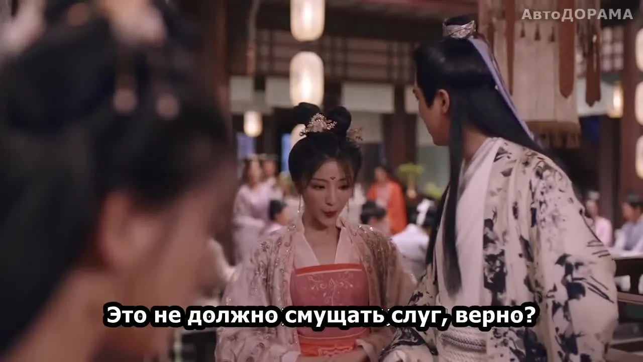 Ли Юй — кадр 5