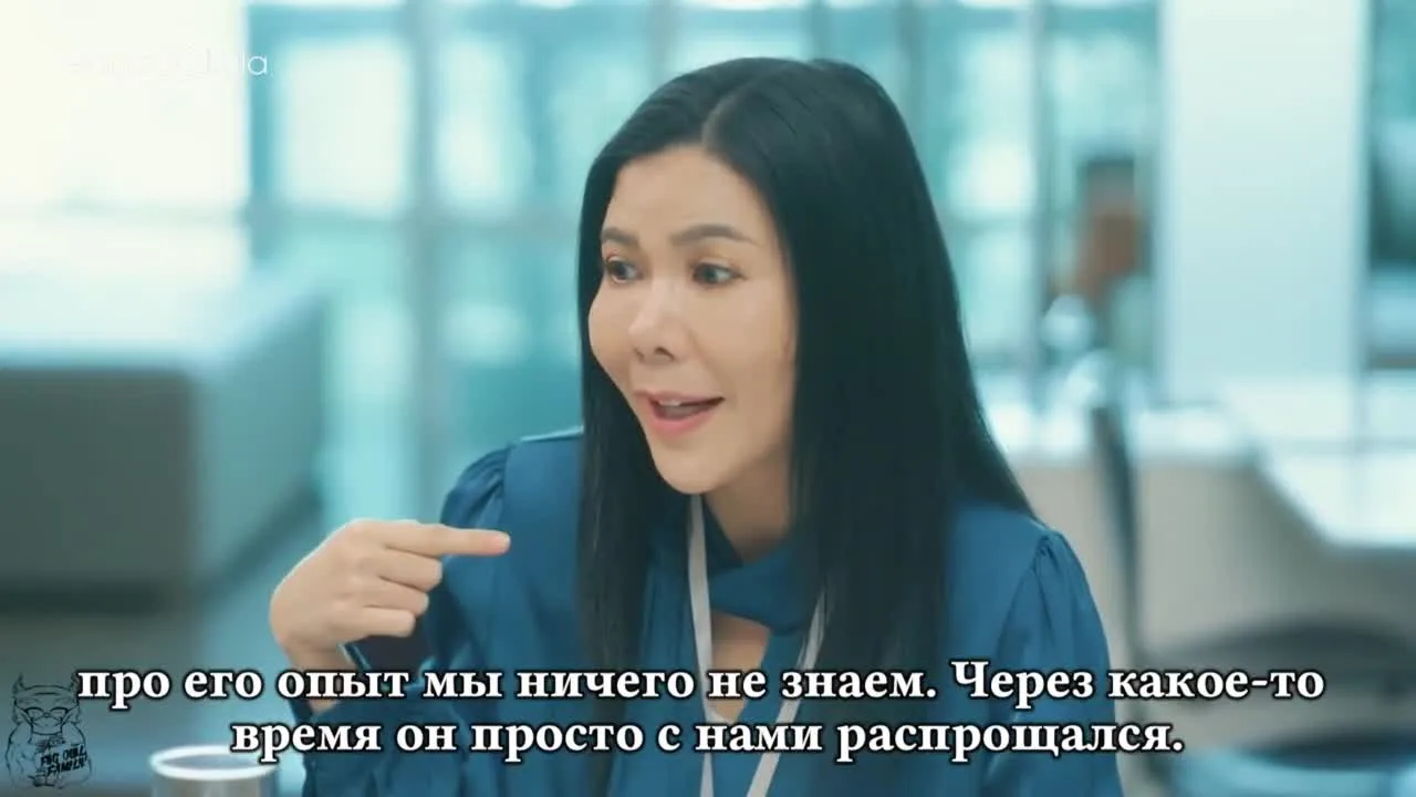 Шаг за шагом — кадр 3