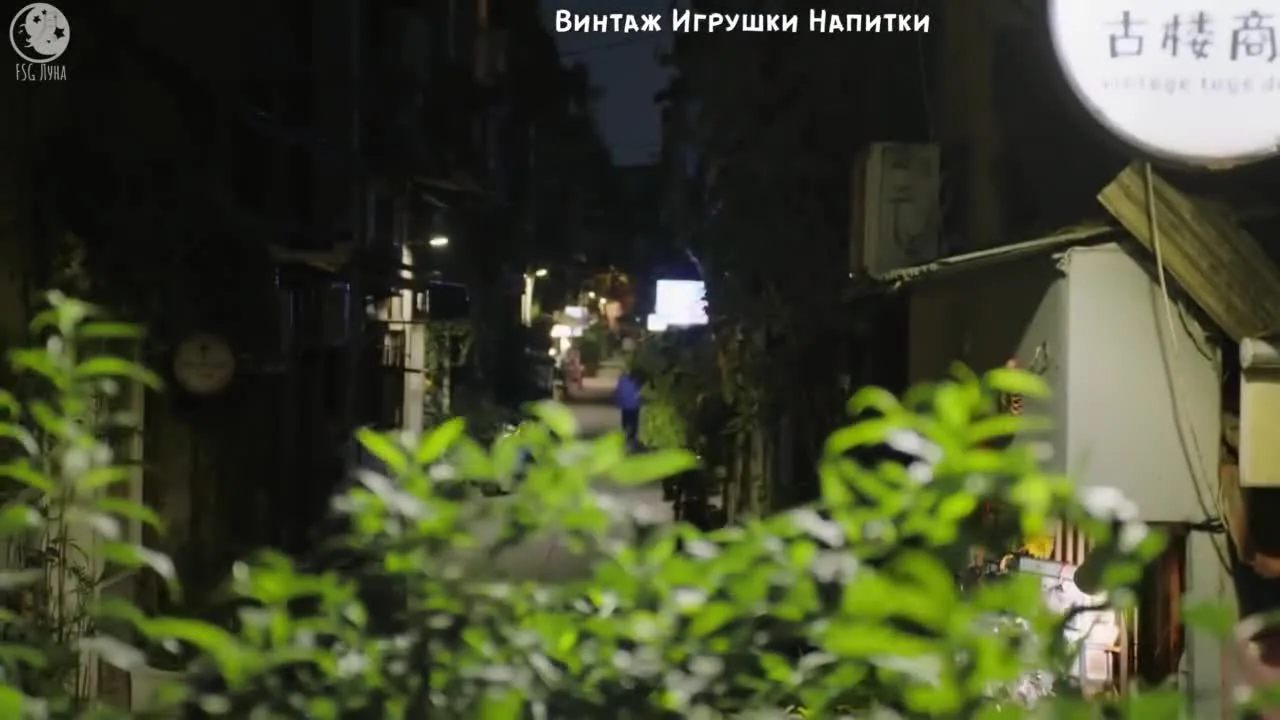 Пожалуйста, будь моей семьей — кадр 5
