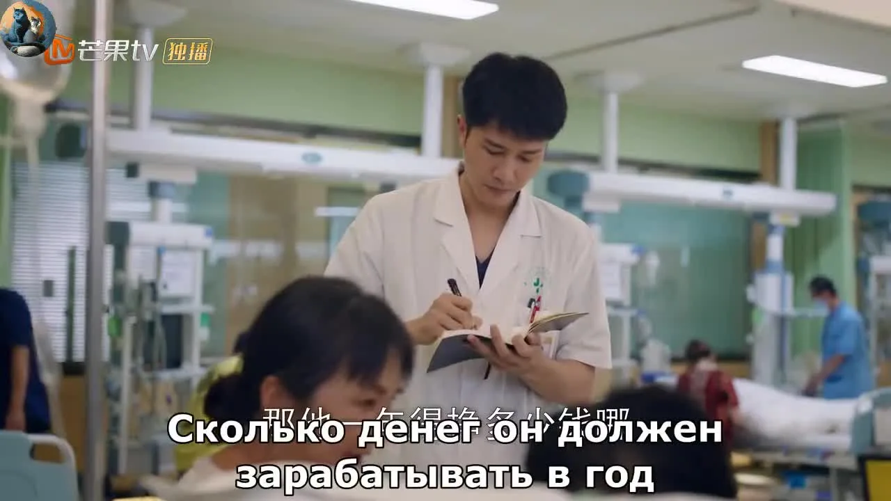 Белый замок — кадр 4