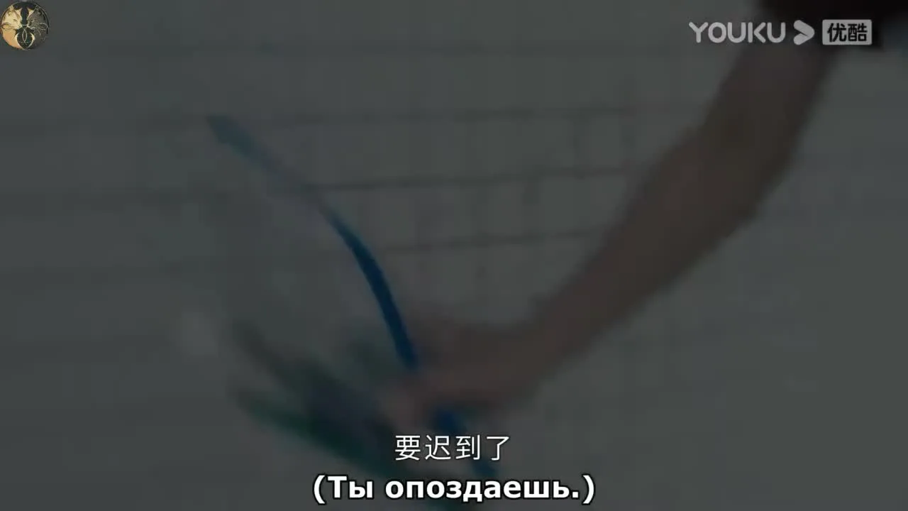 Сияй! Сияй! — кадр 3
