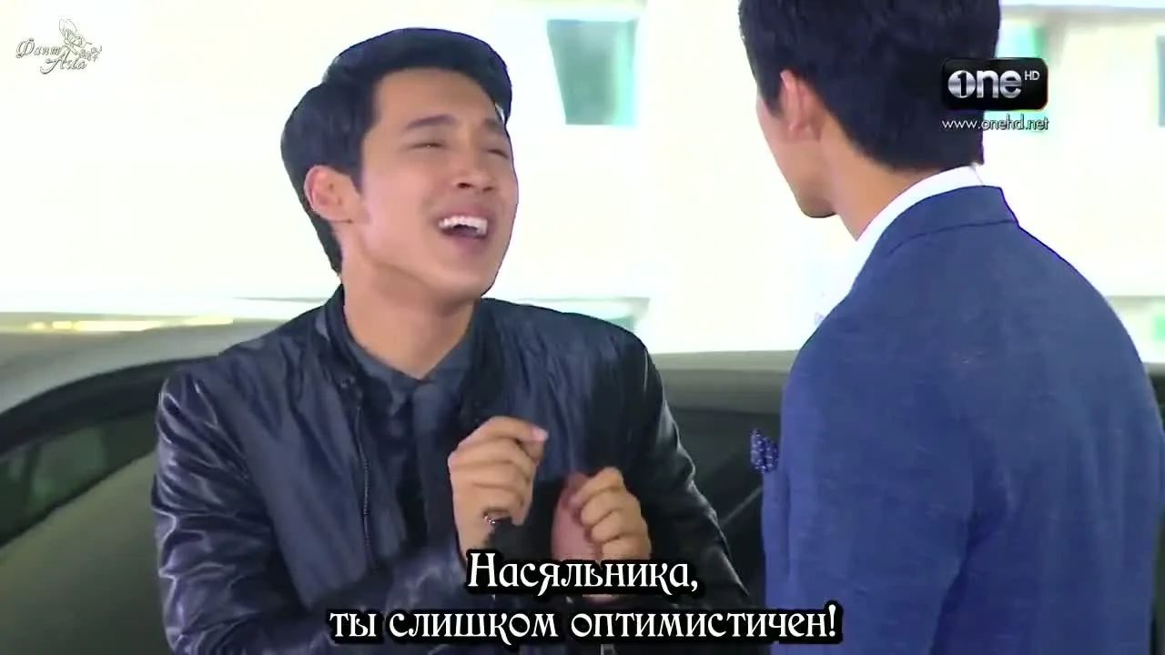 Шутка судьбы — кадр 5