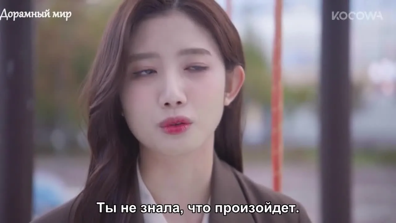 Моё двадцатое двадцатилетие — кадр 2