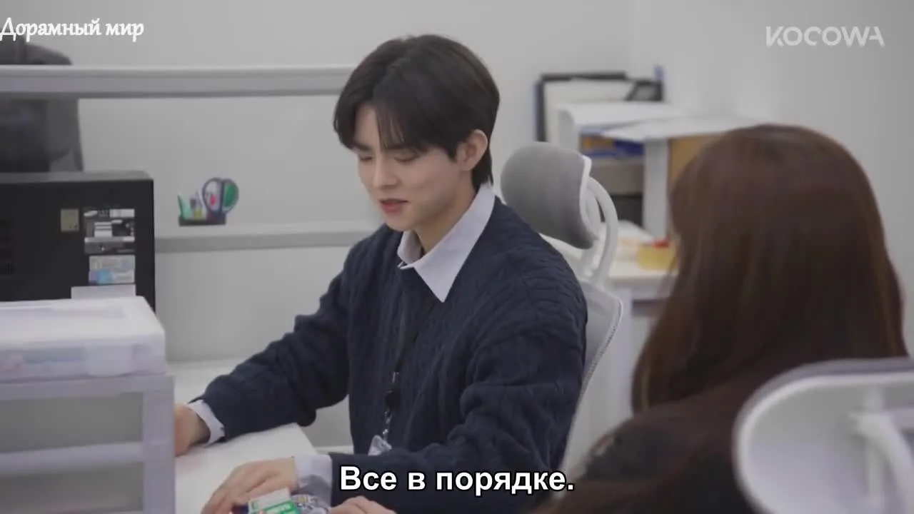 Моё двадцатое двадцатилетие — кадр 3