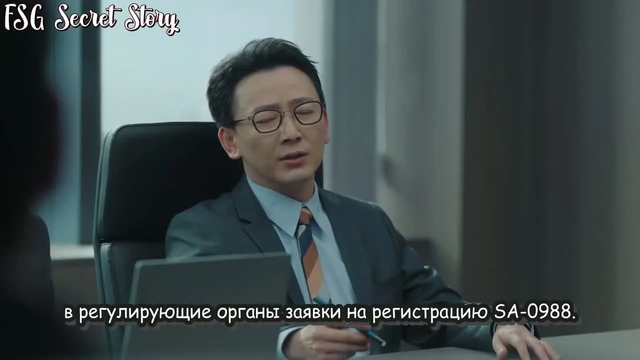 Любящие незнакомцы — кадр 2