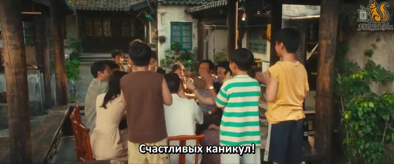 На Север — кадр 4
