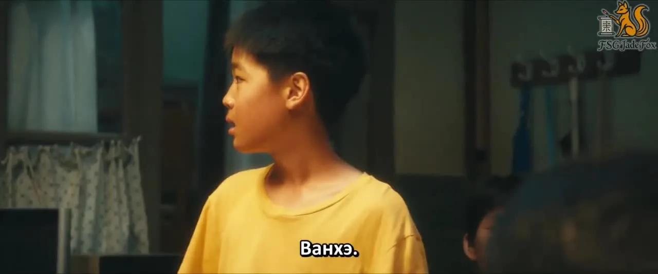 На Север — кадр 5