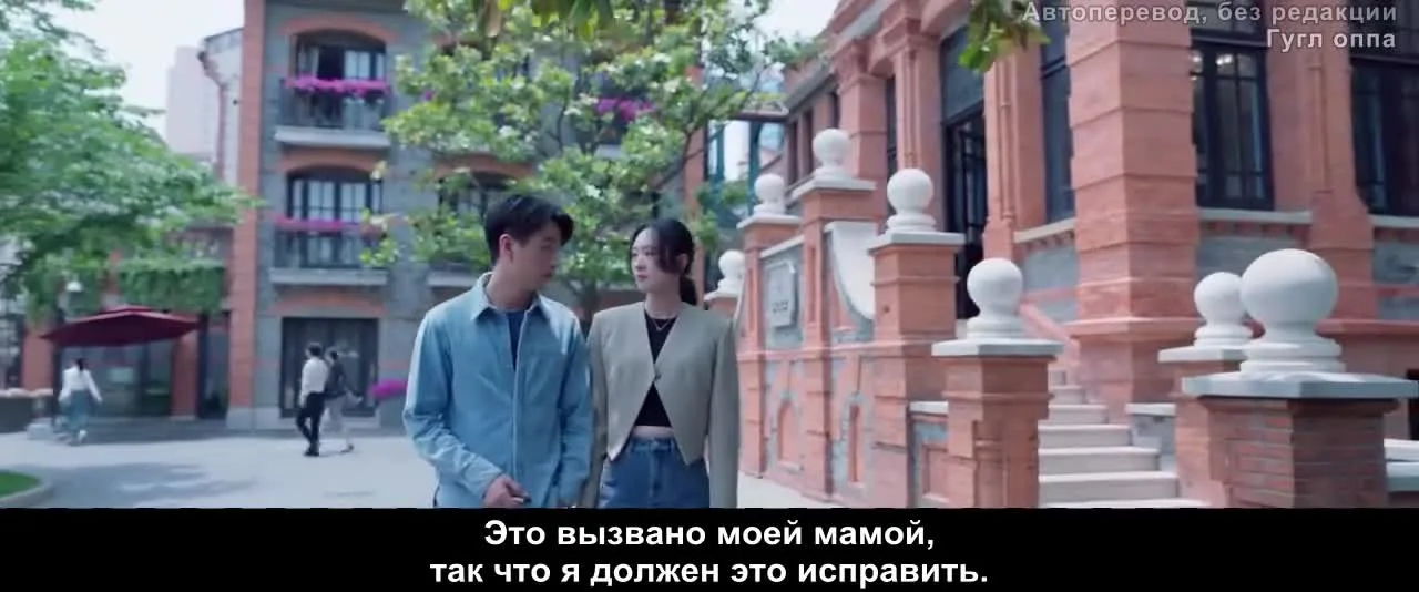 Простые дни — кадр 3