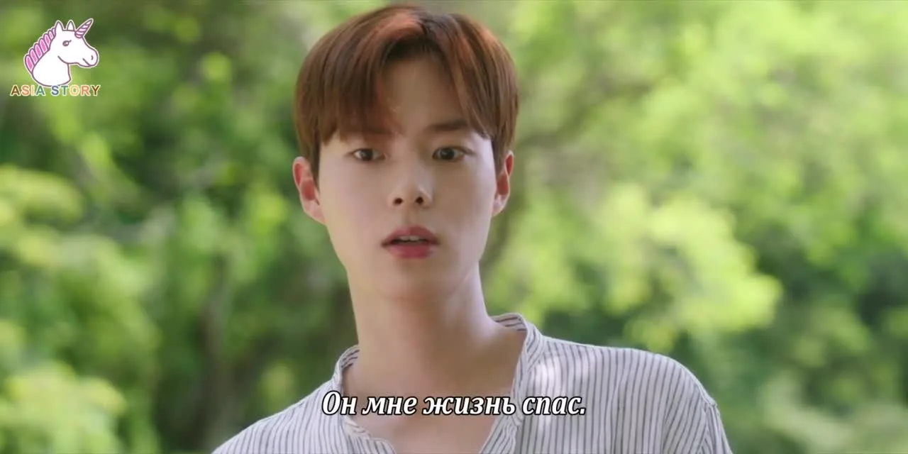 Трактор, полный любви — кадр 5