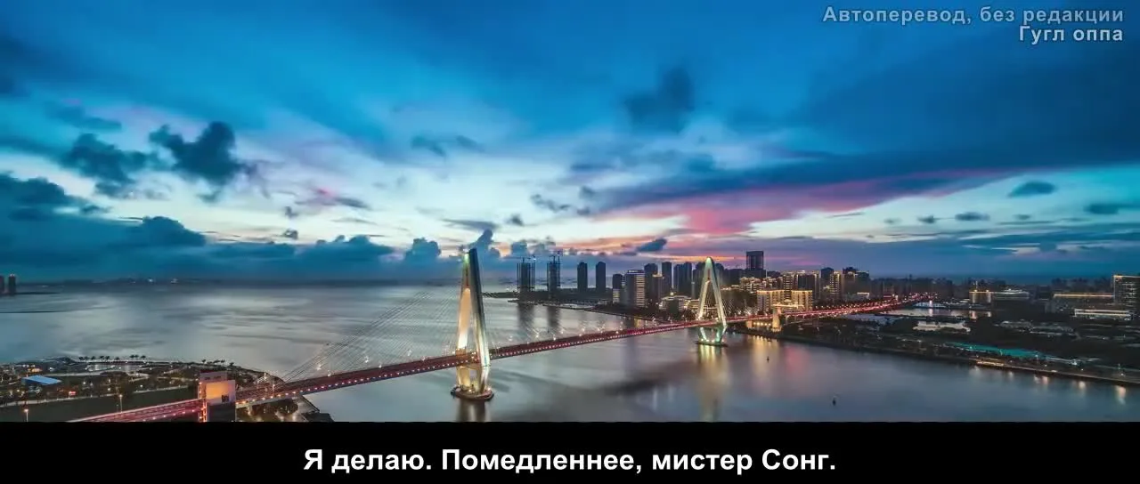 Мистер Бессонница в ожидании любви — кадр 3