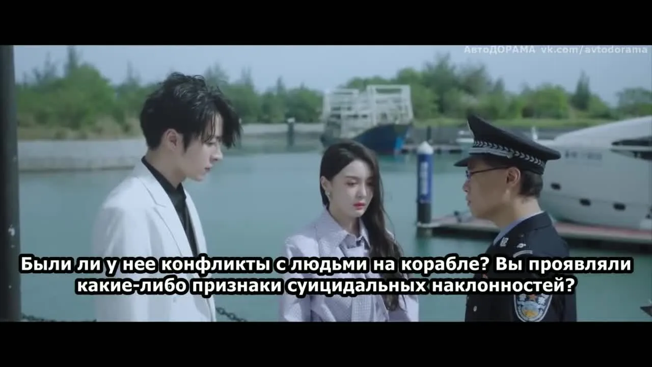 Рыба покажет тебе — кадр 2