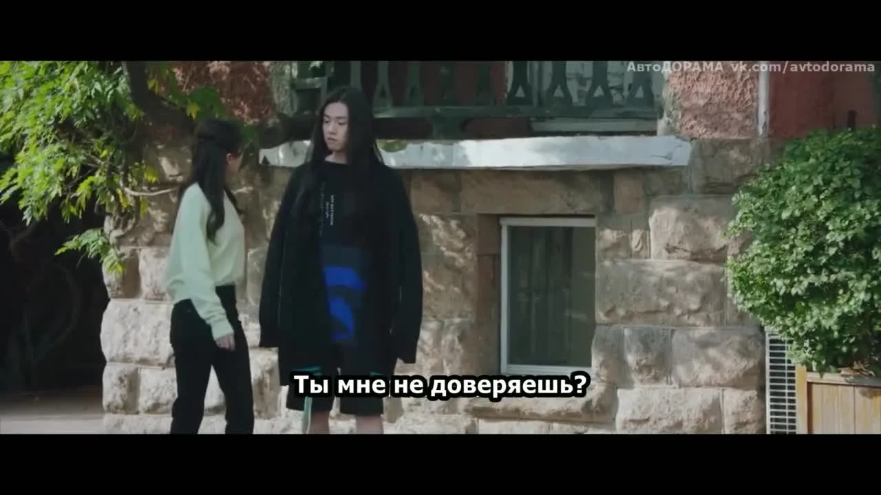 Рыба покажет тебе — кадр 5