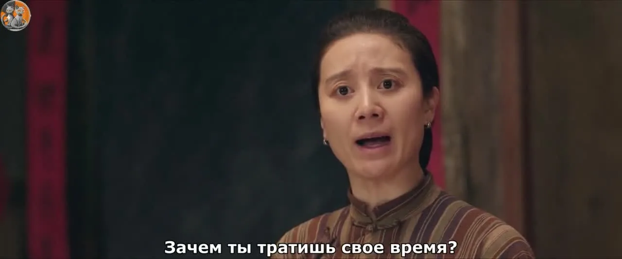 Дочери Наньяна — кадр 4