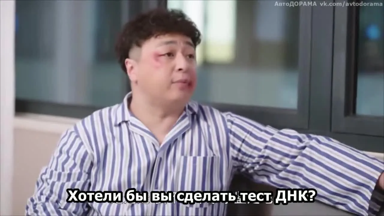 Поднимись или упади — кадр 2