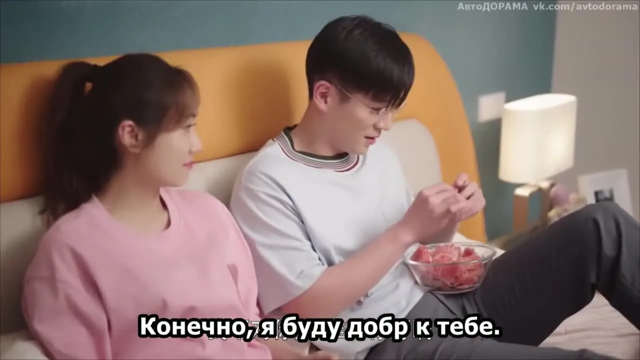 Поднимись или упади — кадр 5