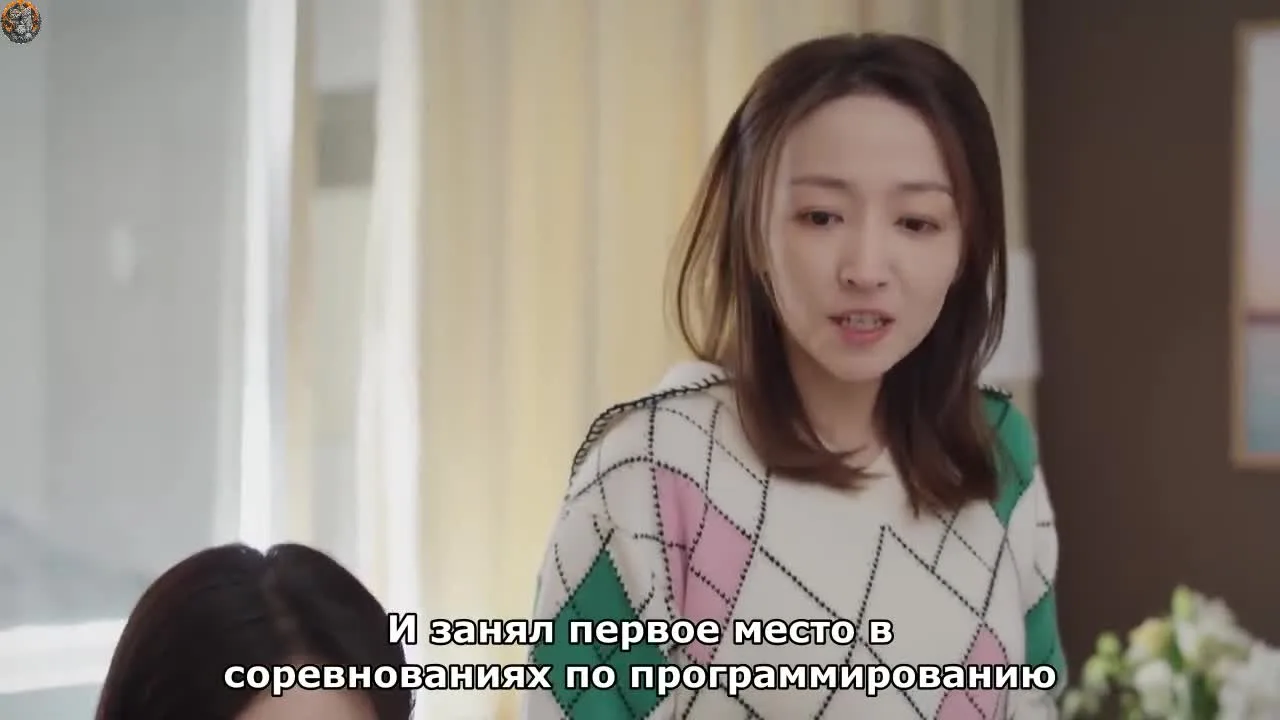 Альянс — кадр 2