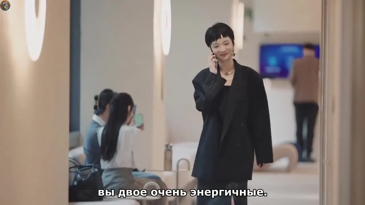 Времени будет достаточно — кадр 5