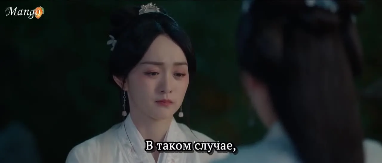 Узник красоты — кадр 3