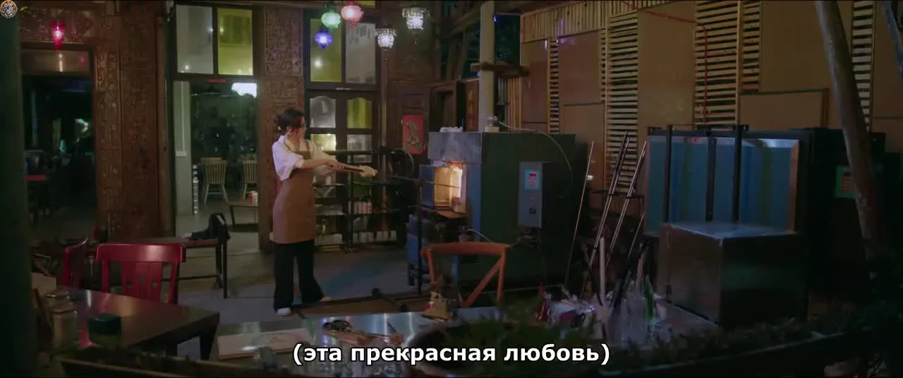 Далеко друг от друга — кадр 5