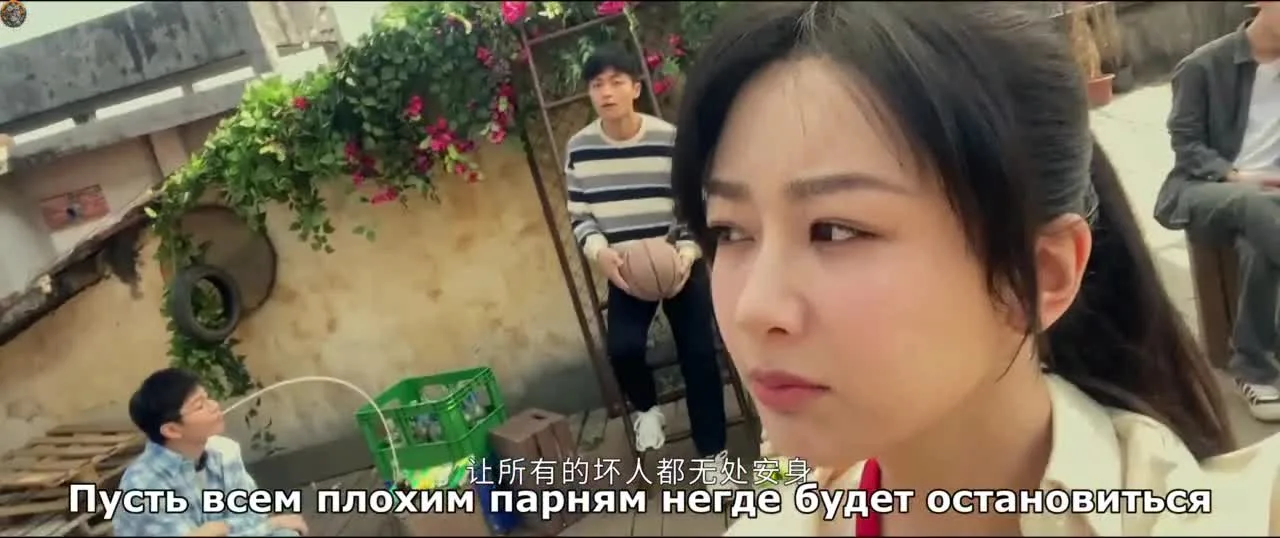 История: годы любви — кадр 2