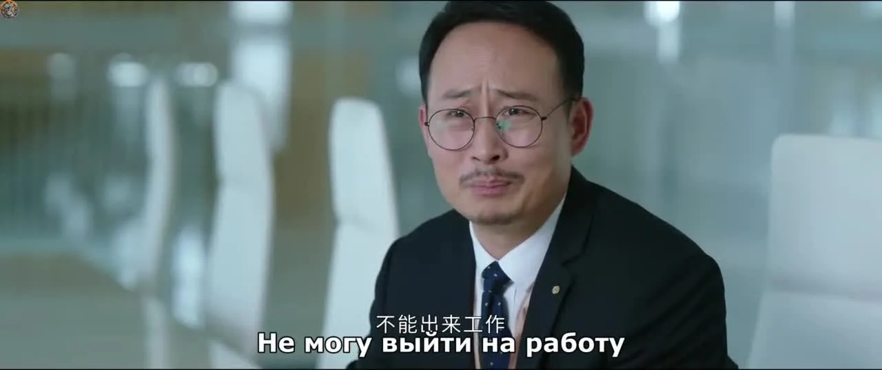 История: годы любви — кадр 5