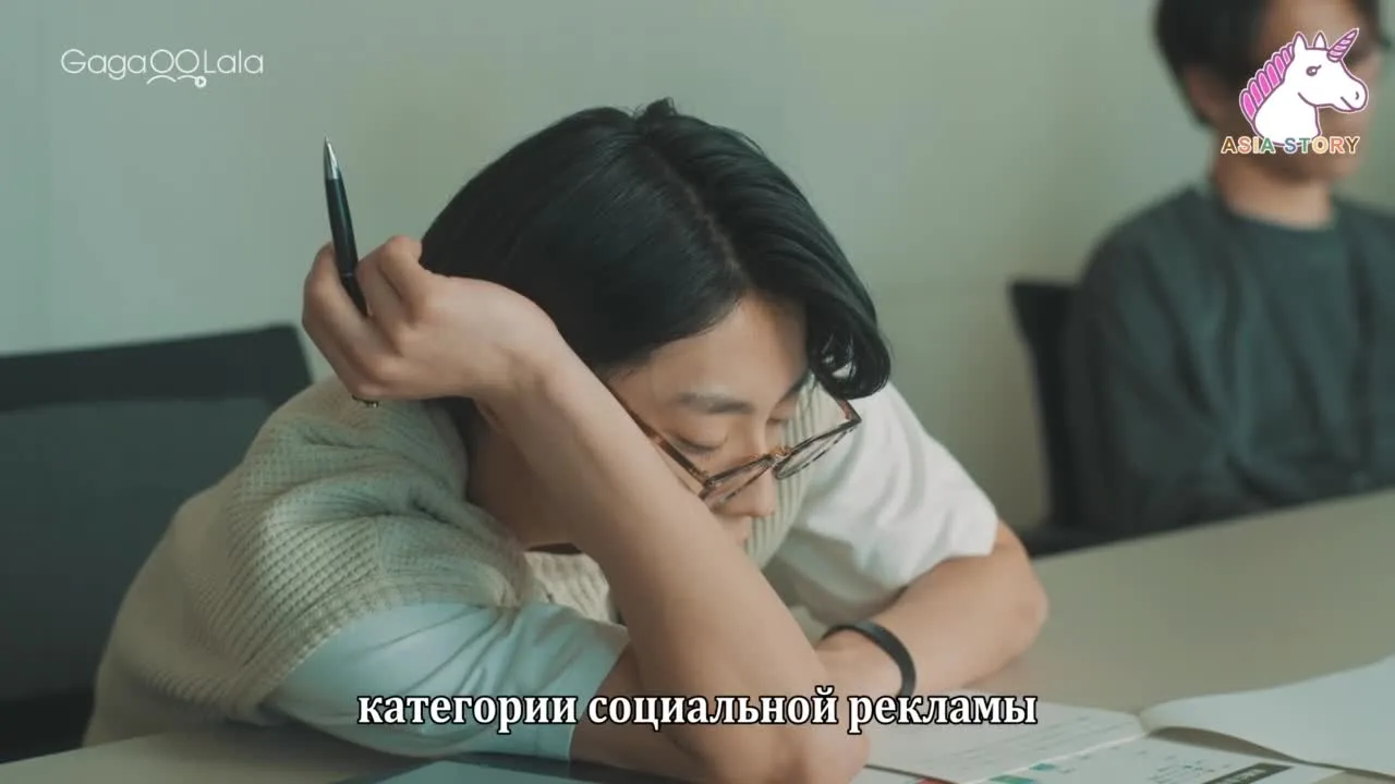 Токио в апреле... — кадр 2