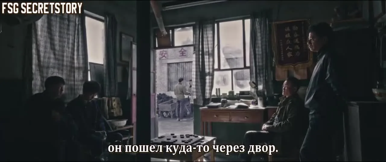 Песчаная буря — кадр 3