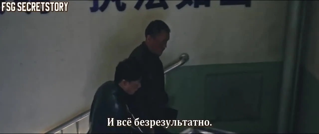 Песчаная буря — кадр 4
