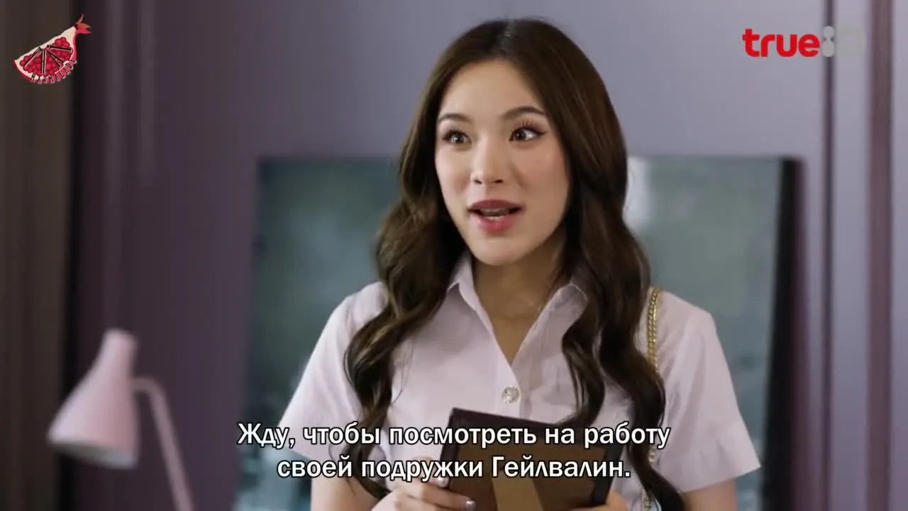 Секс на одну ночь — кадр 2