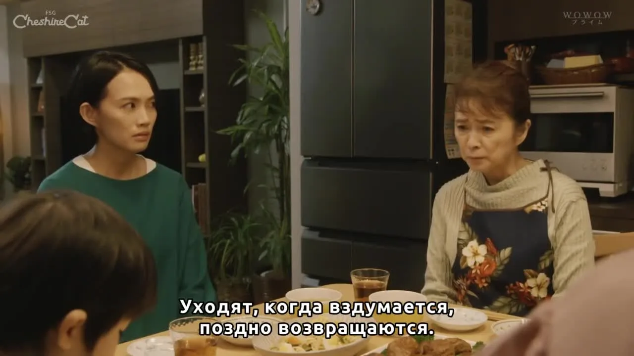 Полчеловека — кадр 5