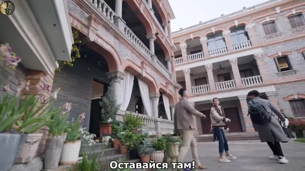 Сумеречное сердце — кадр 3