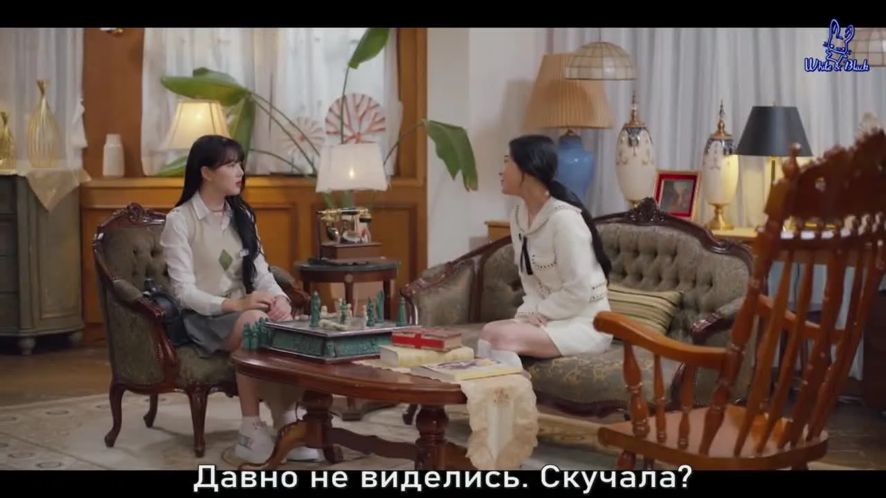 Магазинчик ведьмы снова открыт — кадр 3
