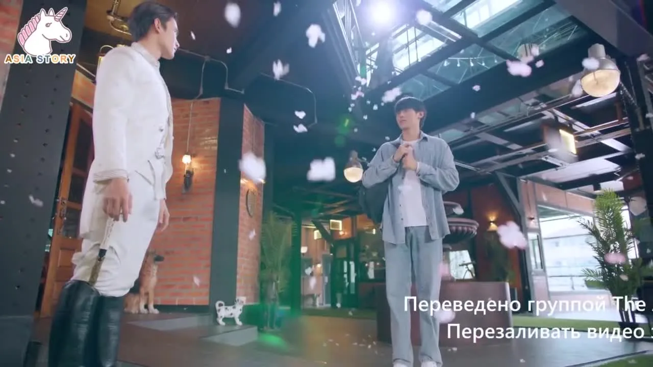 Будь Моим. Суперзвезда — кадр 3