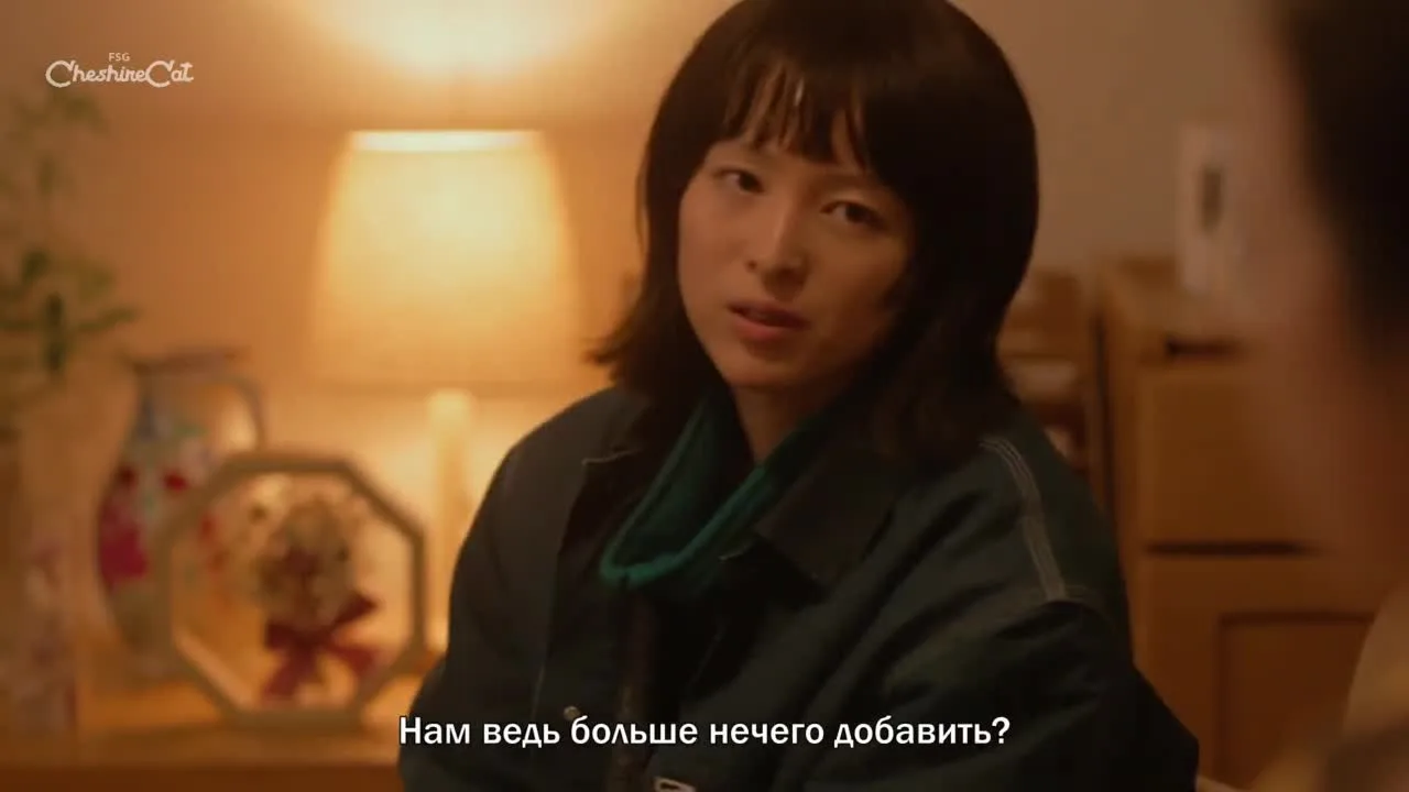 О воскресном вечере — кадр 2