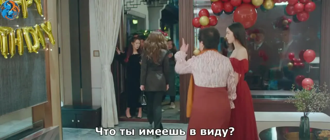 Очевидно, что я люблю тебя — кадр 3