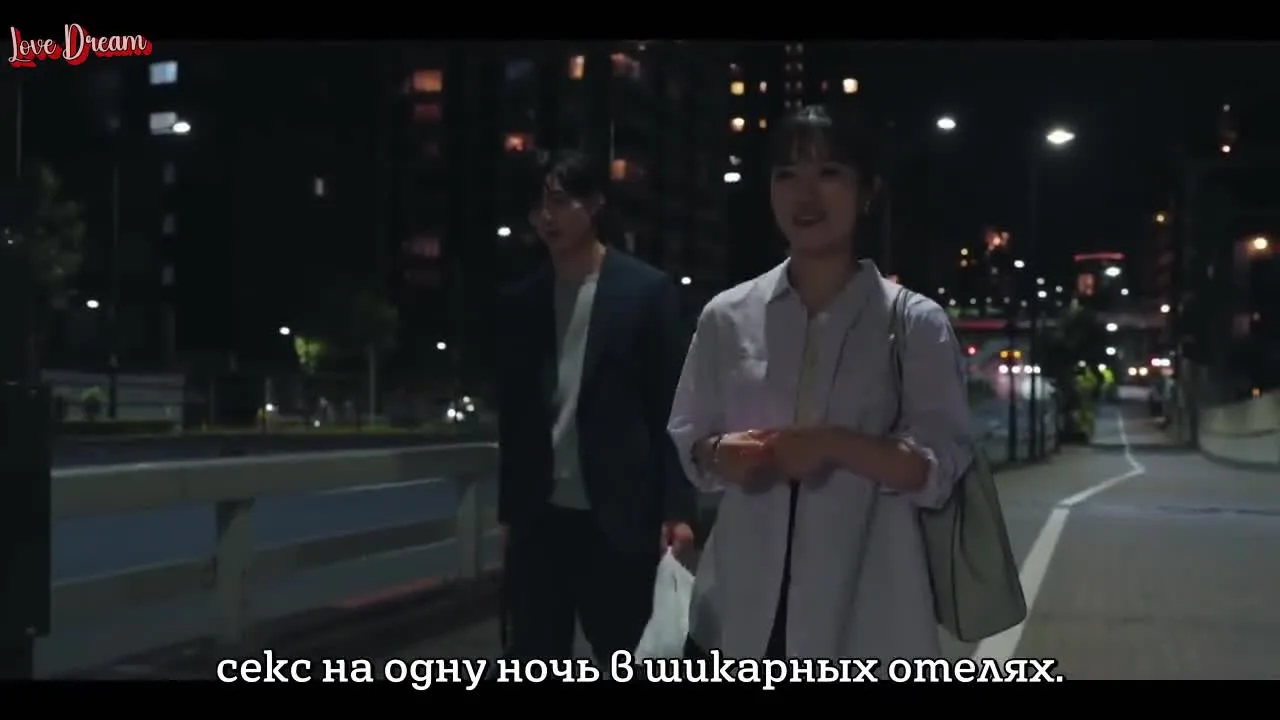 Около четверти — кадр 4