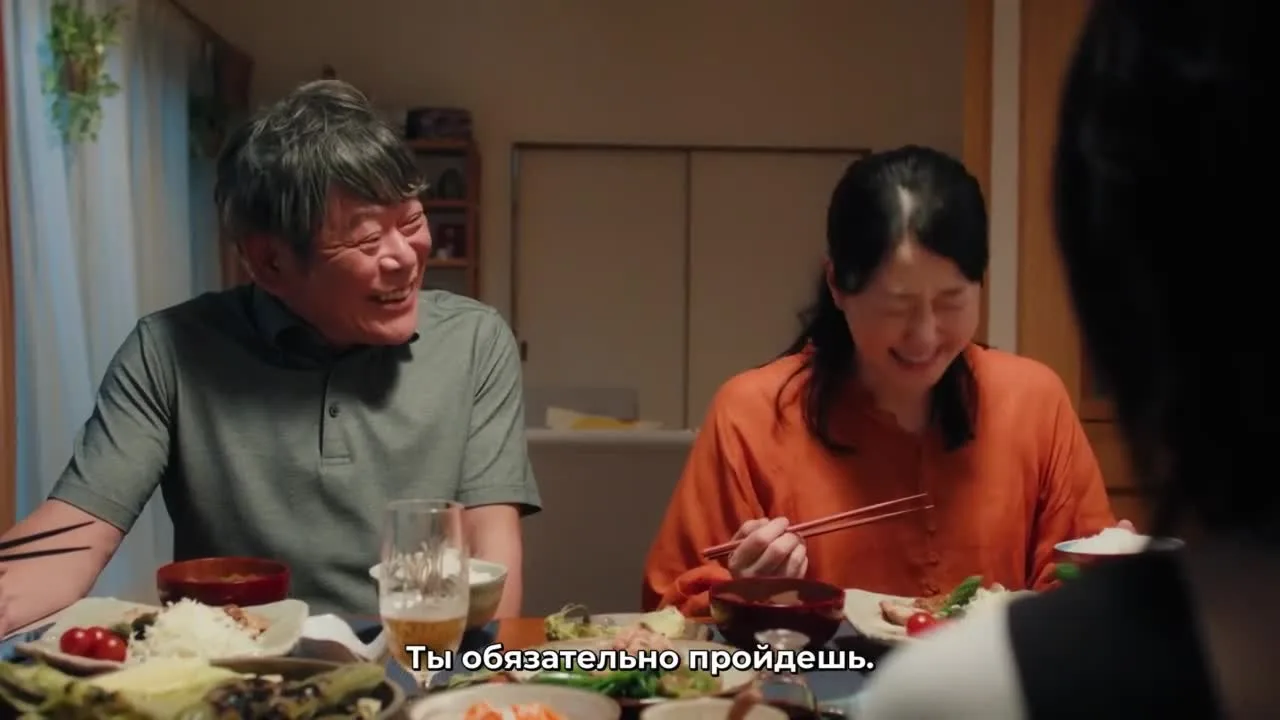 Эксперт по смене работы — кадр 2