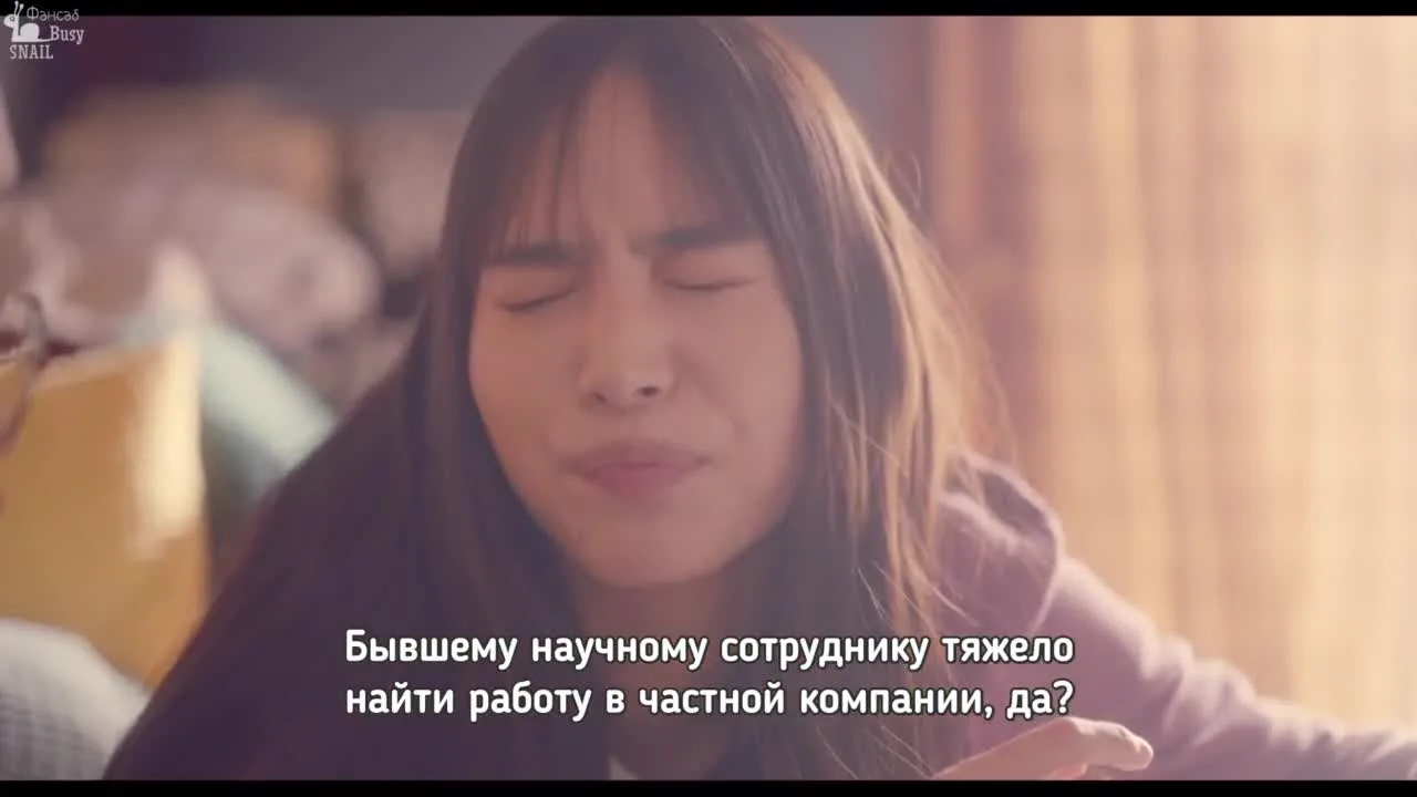 Жизнь Бени Сасу — кадр 4