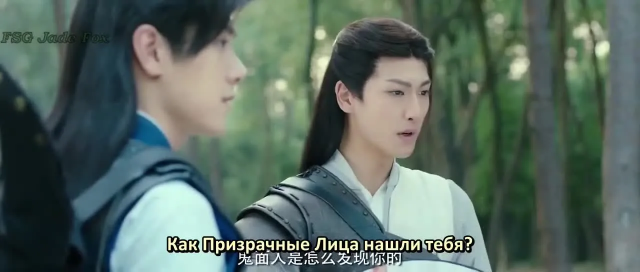 Хранители гробниц — кадр 4