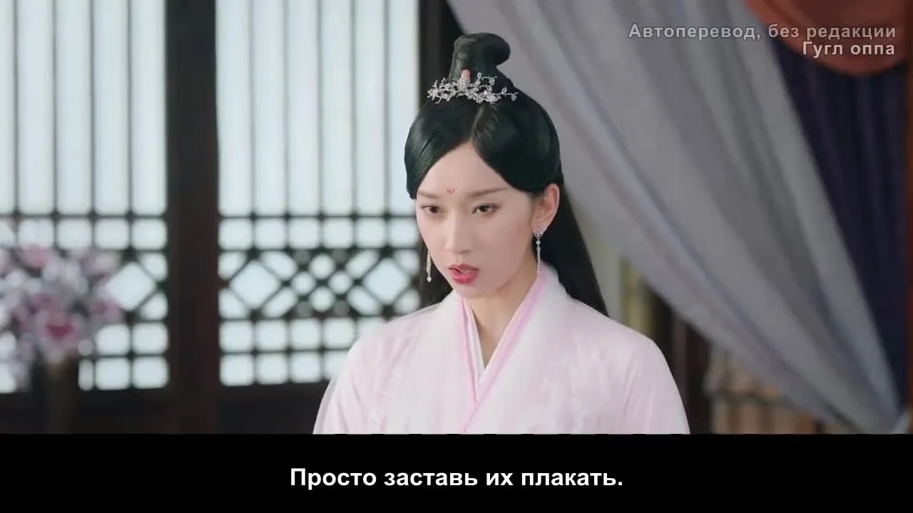 Любовь навеки молодая — кадр 3
