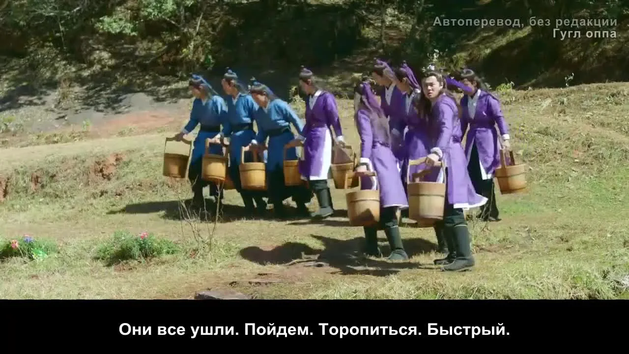 Любовь навеки молодая — кадр 4