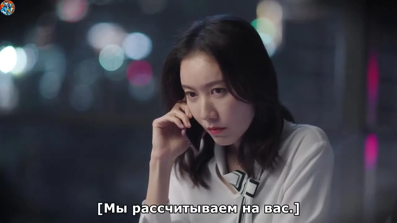 Ее мир — кадр 5