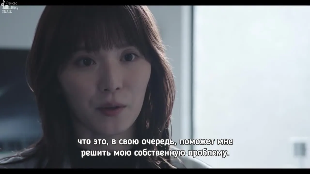Лучший учитель — кадр 3