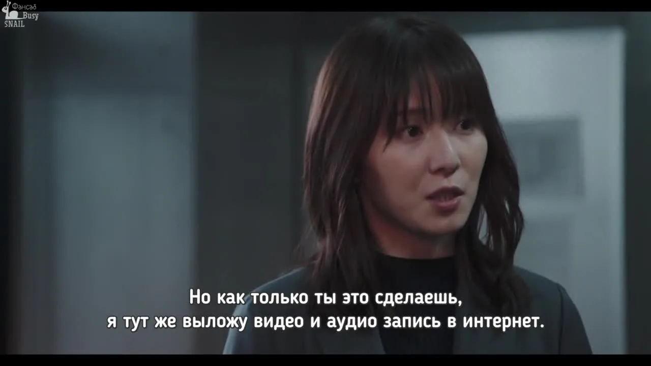 Лучший учитель — кадр 4