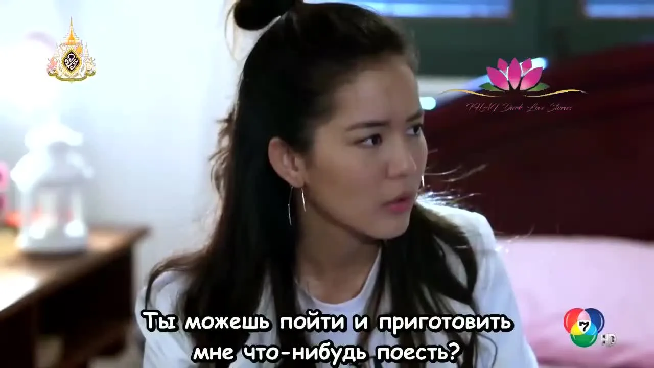 Любовь из будущего — кадр 3