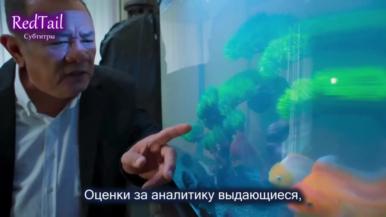 Когда улитка влюблена (тайская версия) — кадр 3
