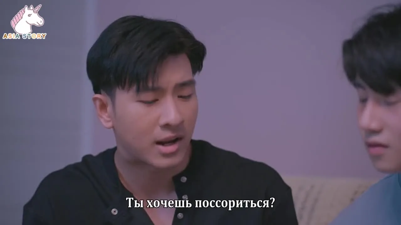 Любовь Динозавра — кадр 5
