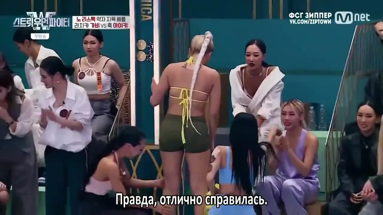 Уличная женщина-боец — кадр 4